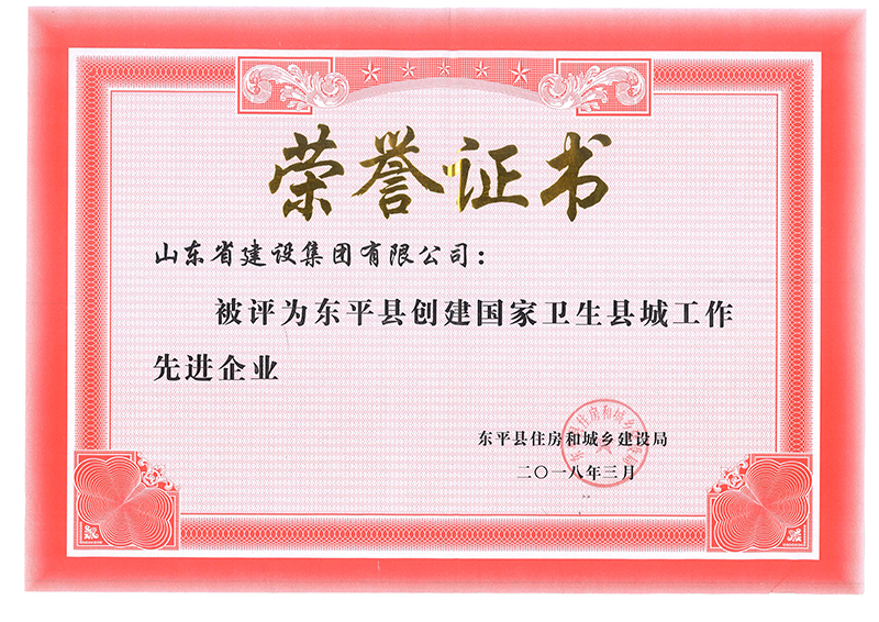 冰球突破-冰球电游豪华版_MG冰球游戏