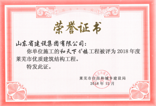 冰球突破-冰球电游豪华版_MG冰球游戏