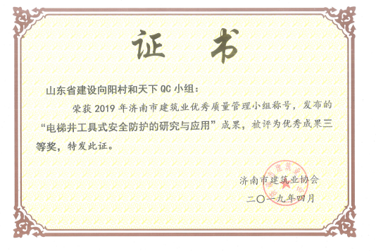 冰球突破-冰球电游豪华版_MG冰球游戏