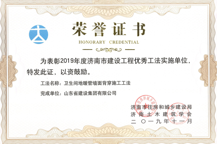 冰球突破-冰球电游豪华版_MG冰球游戏