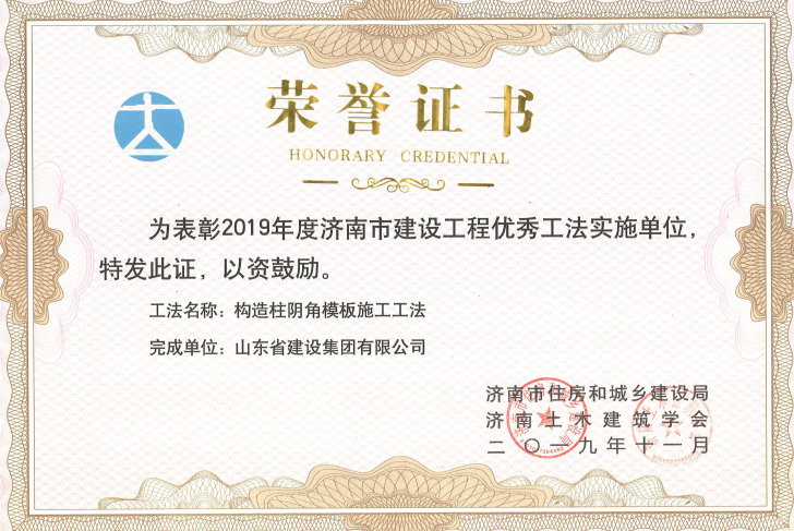 冰球突破-冰球电游豪华版_MG冰球游戏