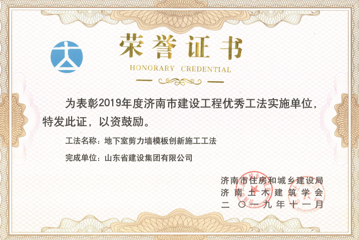 冰球突破-冰球电游豪华版_MG冰球游戏