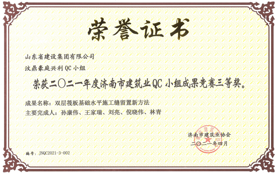 冰球突破-冰球电游豪华版_MG冰球游戏